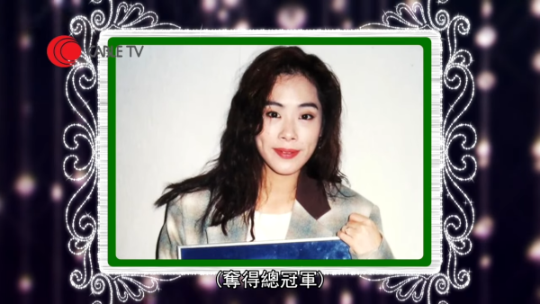 關淑怡感情路上坎坷情史回顧！曾認愛圈中男友四年情 曾傳細22年母子戀