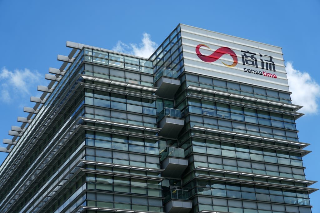 General view of SenseTime headquarters inside the Hong Kong Science Park in Tai Po. Photo: Sam Tsang