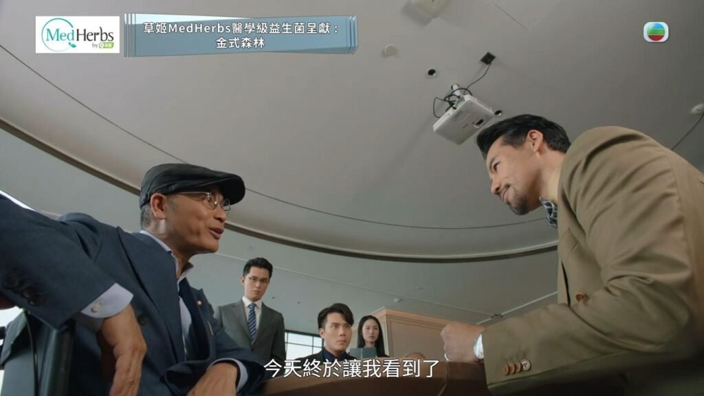 兩大好戲之人郭晉安徐榮高手過招。