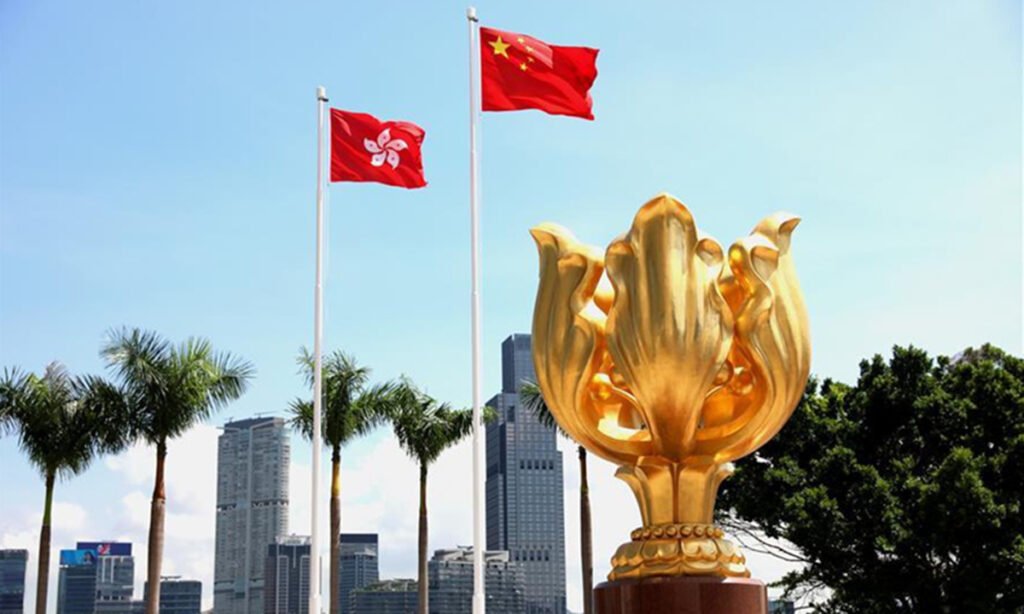 Hong Kong Special Administrative Region file photo: Xinhua