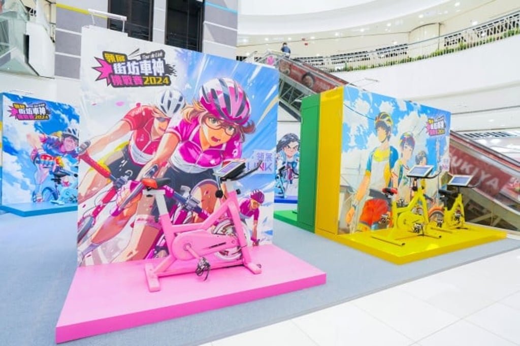 Link has consistently promoted healthy living through engaging community programmes.  For example, Tour de Link,  cross-district in-mall cycling competition,  attracted more than 45,000 participants.