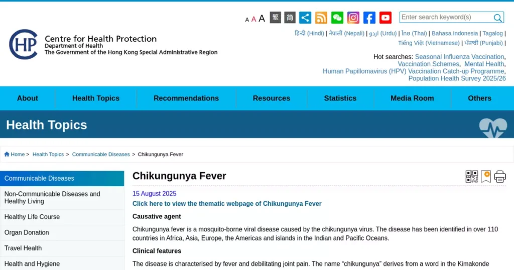 New Chikungunya Fever Case Reported in Hong Kong, Imported from Guangdong During Recent Travel.