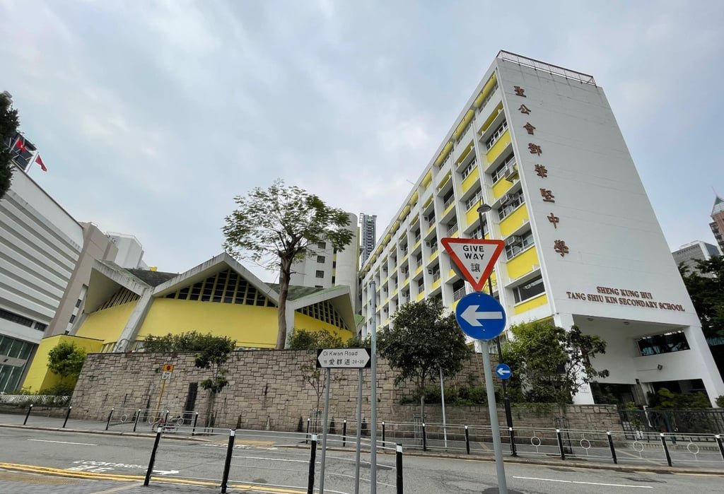 Pupils will be moved toTang Shiu Kin Victoria Government Secondary School in Wan Chai. Photo: Handout