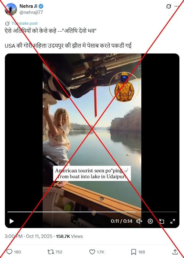 <span>Screenshot of the false post captured October 15, 2025, with a red X added by AFP</span>
