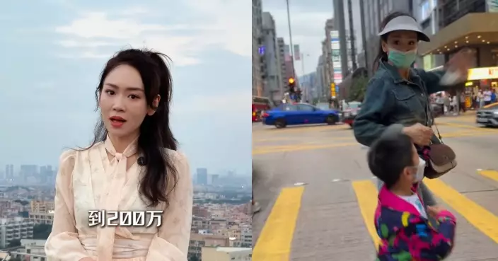 【2025.11.5娛圈熱點】楊思琦每月吸金250萬仍「窮養」子女 梁凱寧再晒性感唯美婚紗照