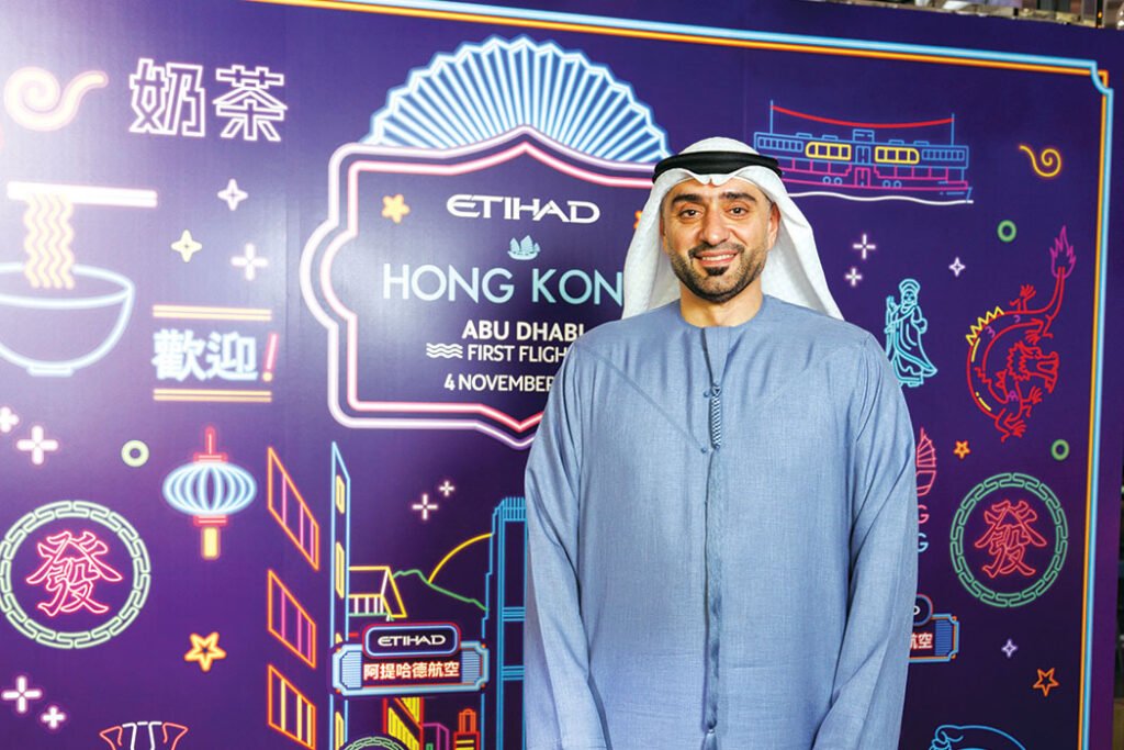 UAE carrier expands presence via SAR