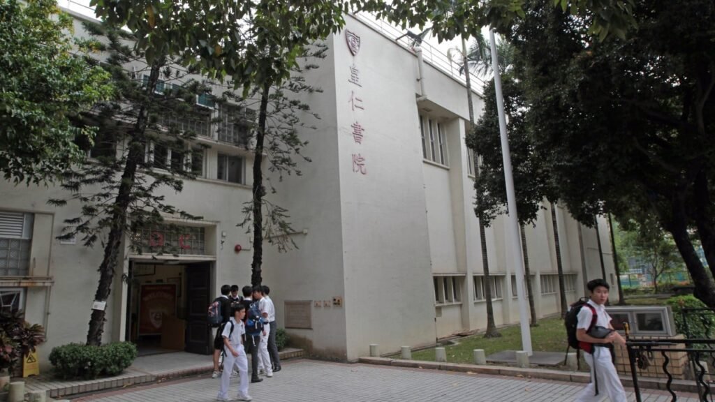 Which Hong Kong schools have gained approval to add extra Form One classes?