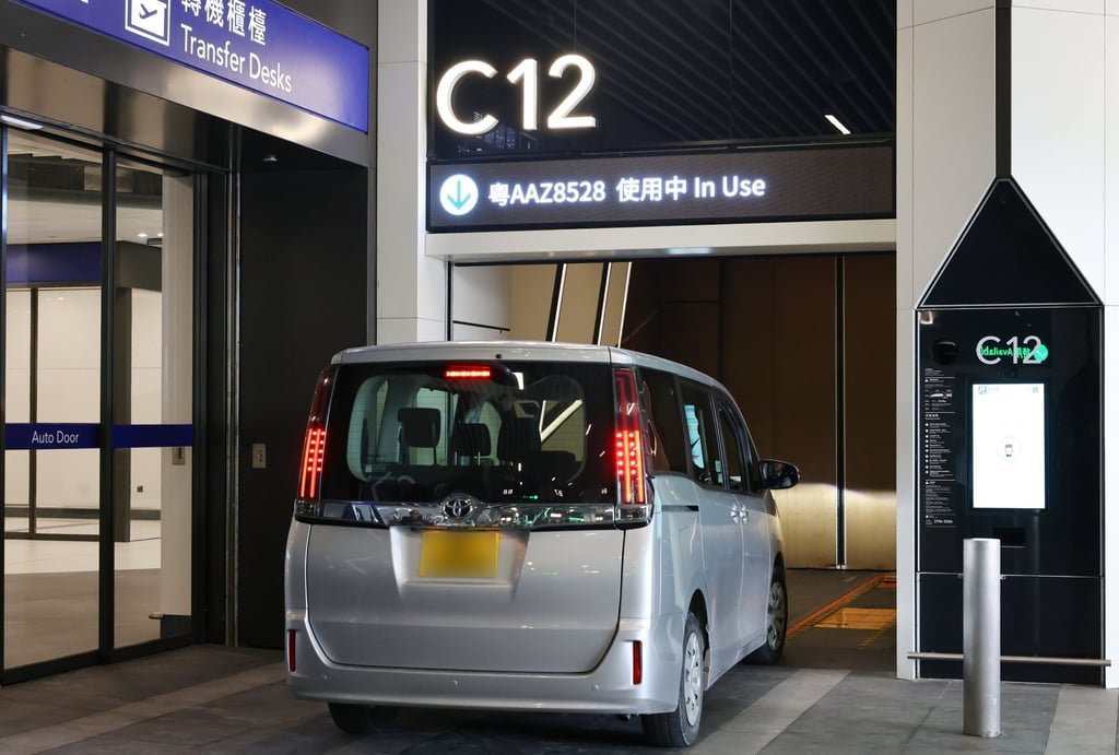 The five-storey facility will offer 1,800 parking spaces. Photo: Dickson Lee