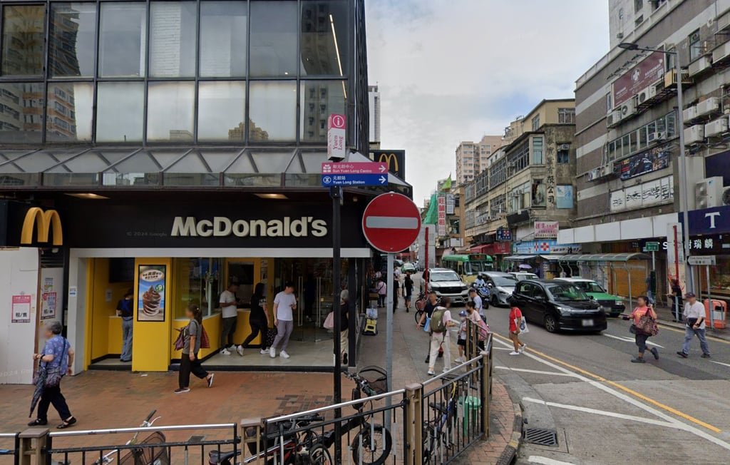 McDonald’s operates 265 outlets in Hong Kong. Photo: Google Maps